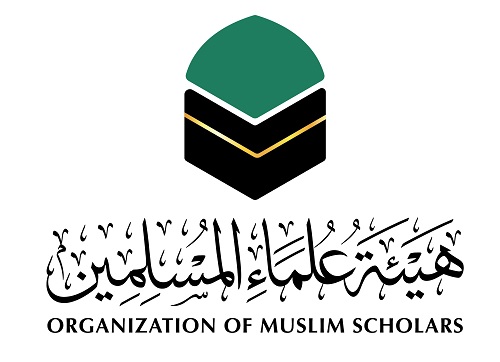 Organization of Muslim Scholars